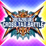 BlazBlue Cross Tag Battle Trophy Crossing Fate.png
