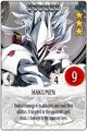Advice text: <i>HAKUMEN is one of the Six Heroes who defeated the Black Beast. He judges everything in a cold, mechanical fashion and always follows the best-case scenario, and he's interested in nothing but his enemies. His solitary goal is to eliminate his enemies.</i>