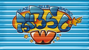 BBRadio Wide Intro Logo.png