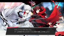 Weiss: "Ah, I made it somehow. Allow us to show you Team RWBY’s combination!"
