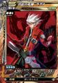 Card front<br><i>Crimson Grim Reaper Ragna</i>