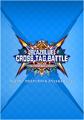 BlazBlue: Cross Tag Battle Special Edition Cover