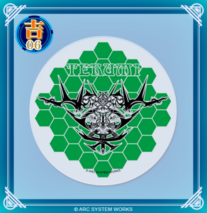 Marukaji Lottery BlazBlue Merchandise Coaster 09.png