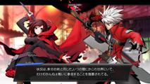 Ragna: "My situation is probably the same as yours. Brought into this world without realizing it, and then forced to fight without understanding what's going on."